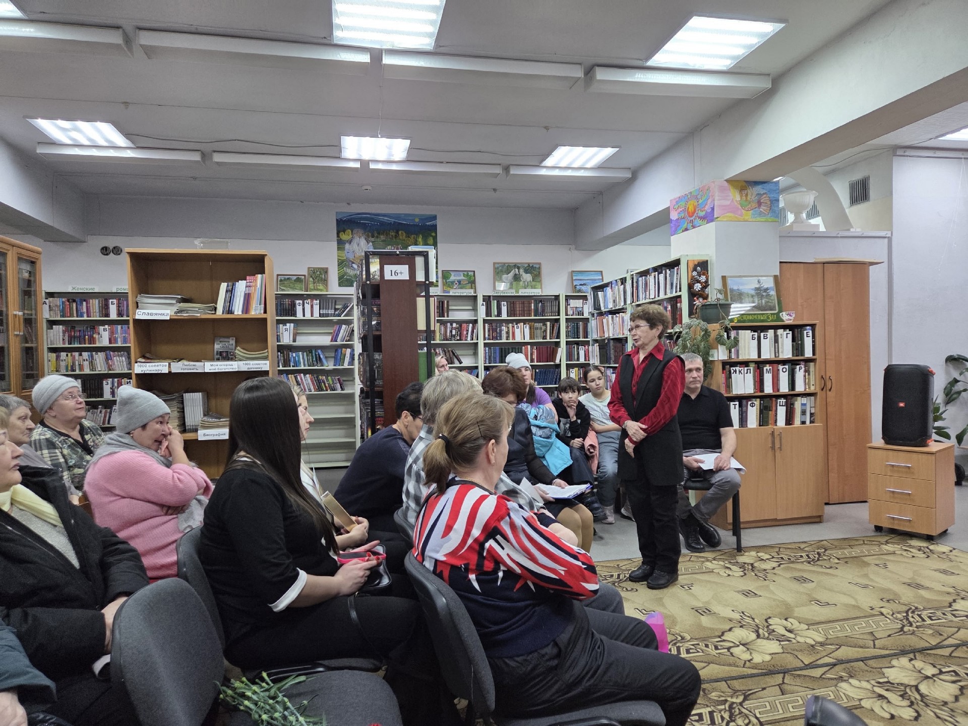 Вечер памяти погибших бойцов СВО